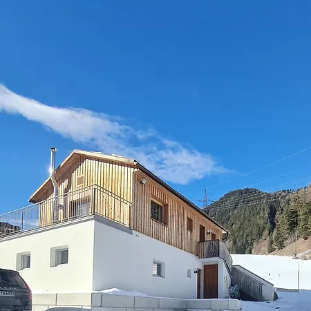 Apartment Bergblick Vadiesen